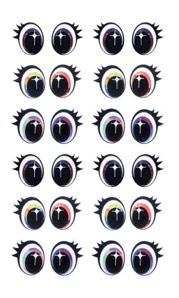 Adhesive Resin Doll Eyes - Style 046